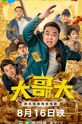 久久多多屋影院三级