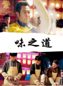 亚洲综合欧美综合